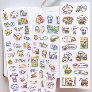 Paquete de 1 Pegatina, Pegatinas de Conejo con Dibujos a Mano, Lindas y Creativas, Materiales de Decoración para Bullet Journal - Product Image 5
