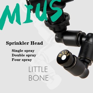 <span class=keywords><strong>Mius</strong></span> C série extérieur Reptile brumisation système de refroidissement silencieux humidificateur pompe buses de brouillard pour jardin - Product Image 4