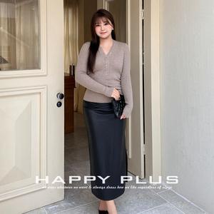 Suéter de Punto Acanalado con Cuello en V para Mujer, Marca Runqi, Corte Ajustado, Grosor Medio, Antipilling, Color Sólido, Otoño-Invierno - Product Image 5