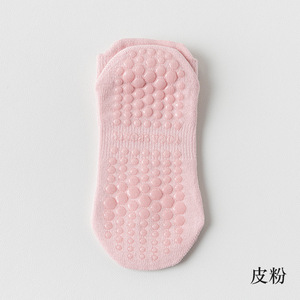 Nuove <span class=keywords><strong>Calze</strong></span> Creative 2026 Antiscivolo per Yoga e Sport, <span class=keywords><strong>Calze</strong></span> a Compressione a Tubo Medio per Palestra e Attività Indoor/Outdoor - Product Image 1