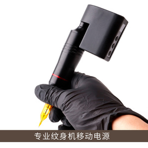 Alimentation électrique réglable Yuanyun pour tatouage, connecteur DC RCA, portable, avec écran et interrupteur de contrôle pour machine de maquillage permanent - Product Image 5