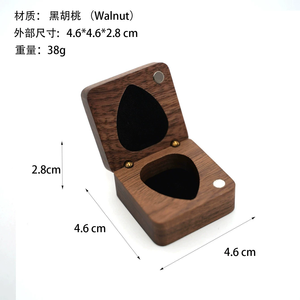Scatola Porta Plettri per Chitarra in Noce Nero Ecologica, Intagliata e Incisa su Misura - Set Regalo Personalizzato - Artigianato in <span class=keywords><strong>Legno</strong></span> dal Design Moderno - Product Image 5