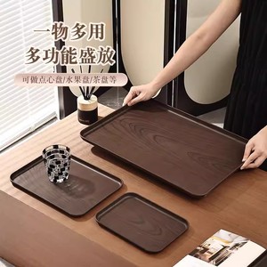 Rectangular Wood Grain Plastic Serving <b>Tray</b> Dark Brown Living Room <b>Tea</b> <b>Tray</b> For Hotel And Home Use - Product Image 2