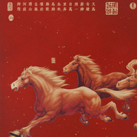 Huit chevaux au galop en laiton et bois, style zen, décoration rectangulaire pour bureau, salon, cadeau haut de gamme pour promotion ou nouvel emménagement