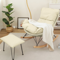 Fauteuil à bascule moderne en métal, une place, canapé paresseux, confortable, pour la lecture, salon, chambre, balcon, bureaux, loisirs, repas