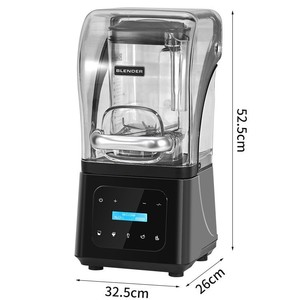 Commercial Blender 1.8L Touchscreen High-Speed Motor Microcomputer Control For Milkshake Shaved Ice Ice Crusher - Product Image 2