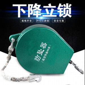 Fall Arrestor 30m Steel Wire Rope 100kg Capacity Retractable Safety Device For High Altitude Work - Product Image 3