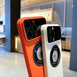 Voero Honatop 2023 PC Dur Voero Téléphone Cas Magnétique Couverture Arrière Avec grande fenêtre caméra verre protecteur pour <span class=keywords><strong>iPhone</strong></span> 14 15 Pro Max - Product Image 2