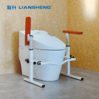 Cadre de sécurité pour toilettes, stabilisation, main courante de salle de bain, barre d'appui, poignées, rampes, hauteur et largeur réglables pour personnes âgées