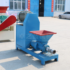 Machine à fabriquer des briques <span class=keywords><strong>de</strong></span> bois électriques, entièrement automatique, nettoyage continu, pour mine <span class=keywords><strong>de</strong></span> charbon, bûches chauffantes, éco, prix bas - Product Image 3