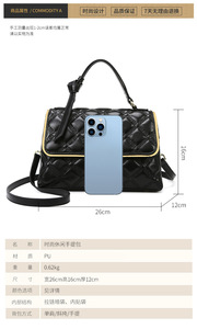 Bolsos de Mano de Gran Capacidad para Mujer, Bolsos de Diseñador de Moda de Lujo, Bolsos de Mano para Mujer, Bolsos de PU, Bolsos Tote para Mujer - Product Image 2