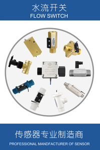 Sensor de Flujo de Aire de Acero Inoxidable R1/2 DN15 1-30L/min 4-20mA Salida Analógica 24VDC Interruptor de Palanca Miniatura Industrial - Product Image 5