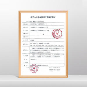 Coton-tige médical Daxi 20 cm stérile jetable pour application de médicaments - Product Image 3