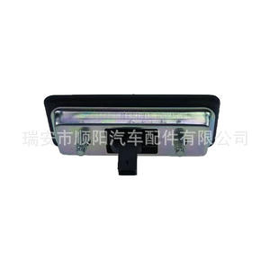 Manija de Maletero para Skoda Octavia, Repuesto 5C6 810 773H SY-139 para Reparación - Product Image 4