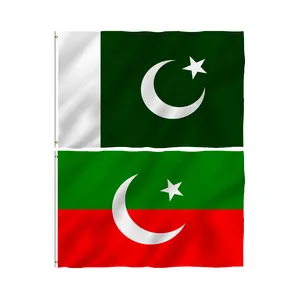 Bendera Pakistan PTI poliester 90x150 cm cetak Digital ballisi 3x5ft Bendera Pakistan