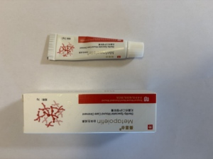 Ungüento Avanzado para Heridas, Antiinflamatorio y Antibacteriano, Curación Rápida, Reduce Cicatrices, para Quemaduras y Lesiones por Agua Caliente - Product Image 6