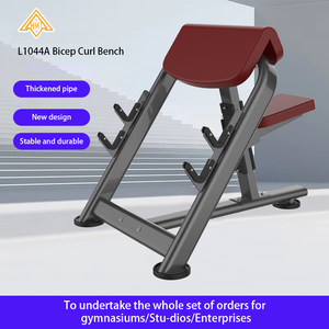 <span class=keywords><strong>Banc</strong></span> de <span class=keywords><strong>musculation</strong></span> réglable en acier commercial - Durable, stable et sûr pour la <span class=keywords><strong>musculation</strong></span> - Product Image 2