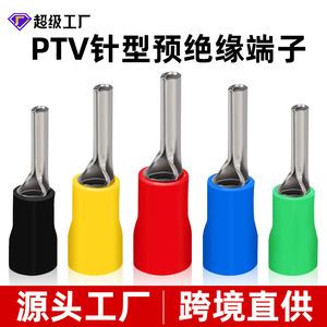 PTV Terminal Lug Copper Insulated Connector 1P 1-Core Professional Use - Product Image 4
