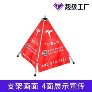 Mât de drapeau publicitaire extérieur personnalisé à base d'eau, en alliage d'aluminium télescopique, 5 m, 3,5 m, 7 m, pour drapeaux et bannières promotionnels - Product Image 5