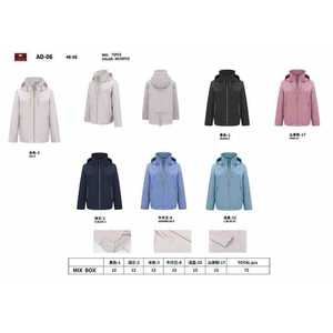 Veste coupe-vent réversible pour femme HDJ, grande taille, à capuche, imperméable, longueur normale, couleur unie, fermeture éclair, toutes saisons - Product Image 1