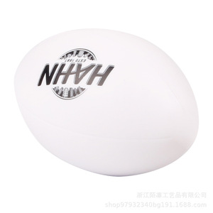 Pu Stress Ball Oval Shape High <b>Rebound</b> Fidget Toy Gift For Adults Unisex - Product Image 2