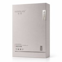 Boîte de rangement portable de luxe personnalisée en carton argenté de style livre, écologique, avec insert en EVA et gaufrage, pour kit de soins de la peau