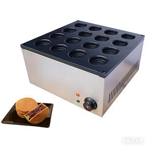 Máquina Comercial para Hacer Waffles de Frijoles Rojos Japoneses, 12 Unidades, Forma Redonda, Antiadherente, para Hacer Panqueques de Huevo, Máquina de Snacks de Acero Inoxidable - Product Image 1