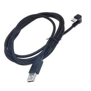 Câble USB Type-C de 1,5 m, 180°, charge rapide, pour Samsung, Huawei, Nintendo Switch, téléphones portables, tablettes - Product Image 1