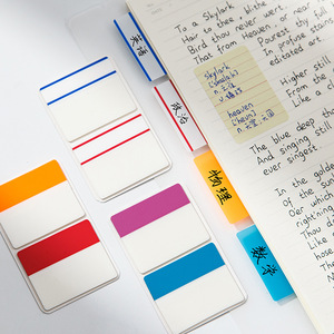 Étiquettes autocollantes couleur unie, marque-pages minimalistes pour étudiants, marqueurs indicateurs, autocollants mémo index à forte adhérence - Product Image 4