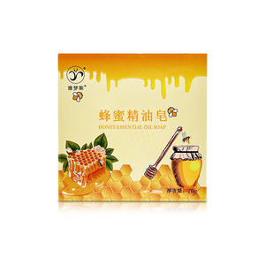 Sapone Artigianale al Miele e Propoli di Rosa, Vendita all'Ingrosso, Idratante per Viso e Mani, per Tutti i Tipi di Pelle - Product Image 1