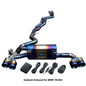 Échappement Performance Vortex Titanium Valvetronic Catback pour BMW 1M E82 (2011-2012) N54 Ultra Léger Bleu à Coupe Pie-cut - Product Image 1
