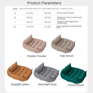 Cama cuadrada para perros, alfombrilla gruesa para gatos, perrera, cojín suave para cachorros, para dormir, esponjoso, multifuncional, plegable, cómodo, accesorios para mascotas - Product Image 4