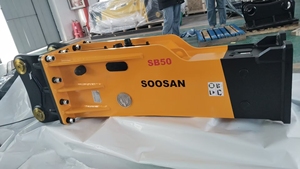 Nuevo Cincel Amarillo para Martillo Hidráulico Tipo Caja SB50, Accesorio para Excavadora de 11-16 Toneladas, Maquinaria de Construcción y Minería - Product Image 5