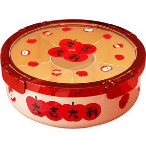 Round Fruit Platter With Divided Sections For Chinese New Year Snacks And Nuts Red Apple Pattern Rotating Design - Product Image 5