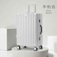 Valise à roulettes en aluminium, 24 pouces, grande capacité, roues silencieuses universelles, sac de voyage unisexe de haute qualité