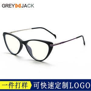 กรอบแว่นตาแมวตาแมวสีเทา 72004 ป้องกันแสงสีฟ้า UV400 สำหรับผู้หญิงแฟชั่นสไตล์ทรงกลม - Product Image 5