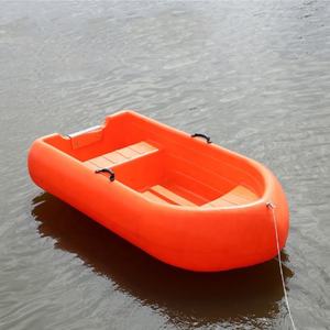 2.3-4 mètres bateau en plastique bateau de pêche bateau de nettoyage de rivière peut être équipé d'un <span class=keywords><strong>moteur</strong></span> <span class=keywords><strong>hors</strong></span>-<span class=keywords><strong>bord</strong></span> - Product Image 4
