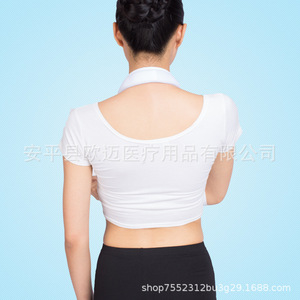 Forearm sling fracture postoperative brace, shoulder and elbow joint fixation belt, <b>arm</b> dislocation brace, wrist - Product Image 3