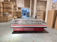 Vitrine Réfrigérée Commerciale de Boucherie à Température Unique, Affichage Numérique, Refroidissement par Air, Haute Qualité, pour Viande et Aliments