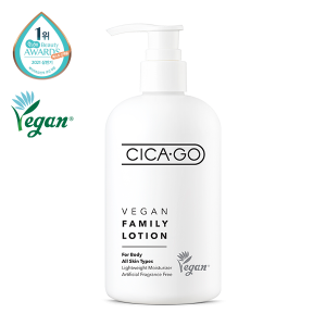 Isoi Chicago crema per il corpo idratante crema sbiancante con acido kojico burro di karité vitamina C ingredienti nutrienti - Product Image 1