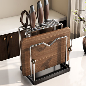 Support à couteaux vintage en acier inoxydable, support pour planche à découper de comptoir, organisateur de rangement de cuisine multifonctionnel - Product Image 1