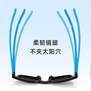 แว่นกันแดดแฟชั่น unisex รุ่น 8335 กรอบ TR90 เลนส์ TAC ป้องกันรังสียูวี 400 สำหรับเด็กและผู้ใหญ่ ใช้กลางแจ้ง - Product Image 5