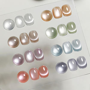 AILANUO Esmalte de Uñas en Gel de 8 Colores, Serie Ojo de Gato con Efecto Espejo, Gel Magnético Ojo de Gato, Gel UV Profesional para Uñas - Product Image 2