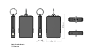 2000mAh Keychain Power Bank Built-in <b>Type</b>-<b>C</b> <b>Cable</b> 5V/1.5A Mini Emergency Portable <b>Charger</b> - Product Image 4