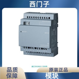 Module d'alimentation Siemens G120 6SL3210-1PH28-0.L0 Triphasé 400V 750W pour entraînement de moteur AC - Product Image 1