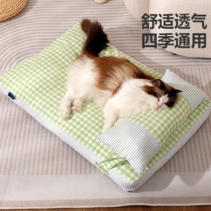 Colchoneta rectangular para dormir para mascotas, con almohada para gatos, lavable, suave y cómoda, para las cuatro estaciones, M 65x45cm L 75x50cm XL 95x65cm - Product Image 1