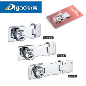 Dgao Furniture <b>Lock</b> Zinc Alloy 2.5 3 4 Inch <b>Cabinet</b> Drawer Wardrobe Door Safety Hasp With Key - Product Image 1