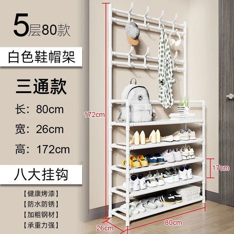 Thickened pipe [T-joint style] Classic 5-layer 80cm white