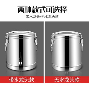 Stainless Steel Insulated Bucket 10L With Tap For <b>Party</b> Beverage Storage - Product Image 5