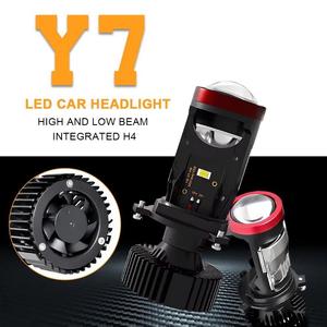 Faros LED para Auto Y6D Y7D Y8, 12V, Nuevo, Súper Brillante, H4 6000K, Luz Alta/Baja, Lente Proyector Ojo de Pez - Product Image 3